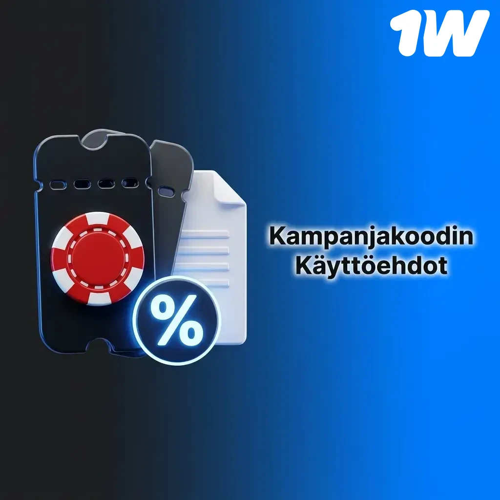 1win kampanjakoodin käyttöehdot: vaatimukset uusille käyttäjille, kierrätys ja talletukset
