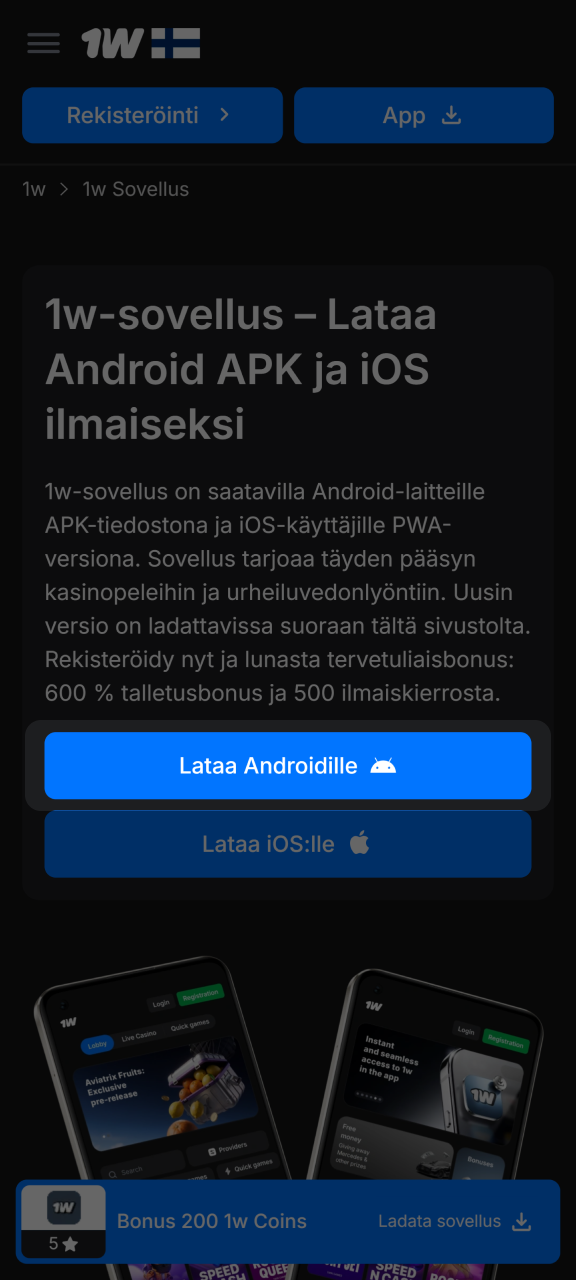Napsauta Lataa Androidille saadaksesi 1w-APK-tiedoston.