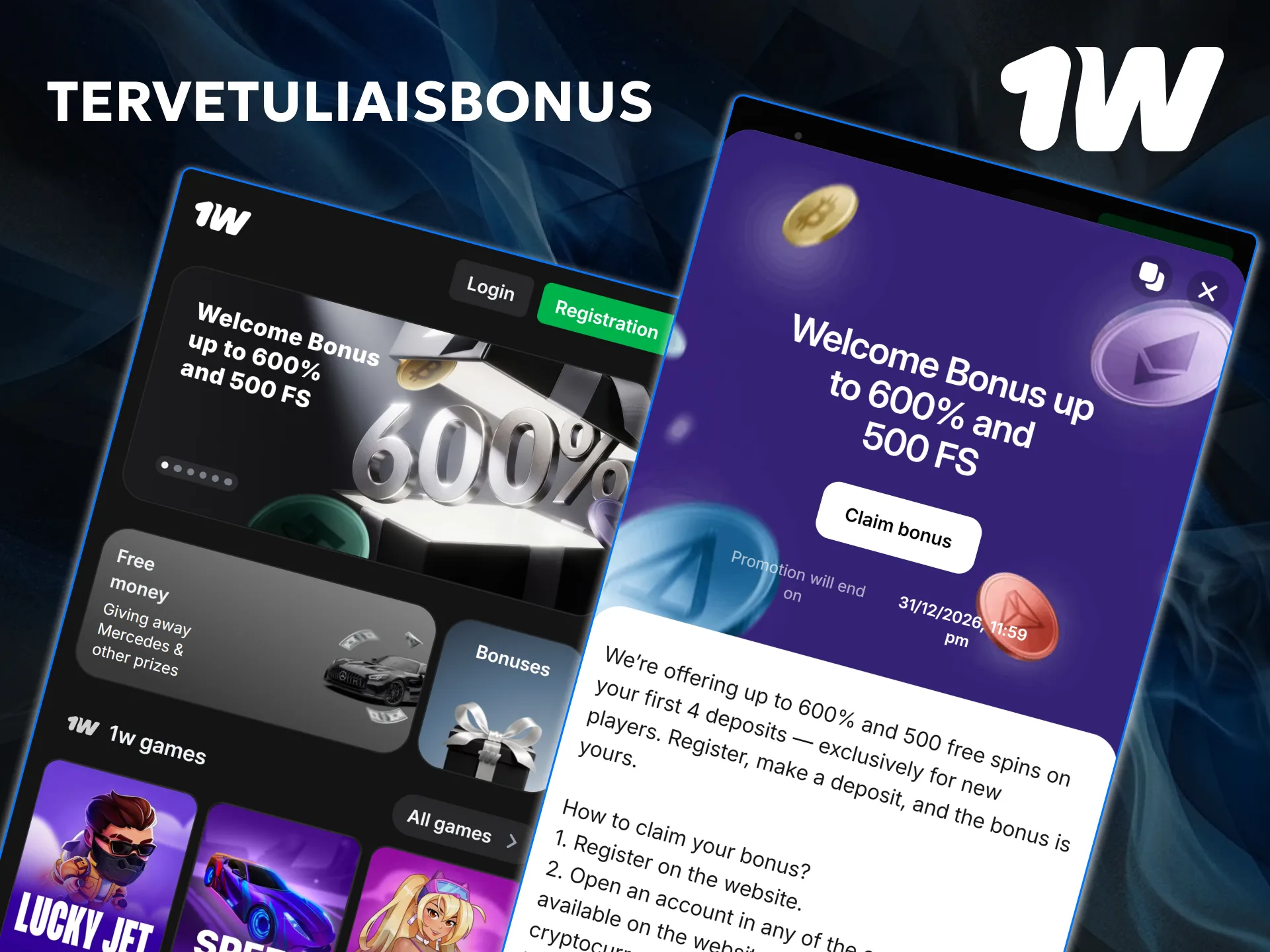 Katso ohjeet tervetuliaisbonuksen saamiseksi 1w-sovelluksessa ja aktivoi tarjouksesi nyt.
